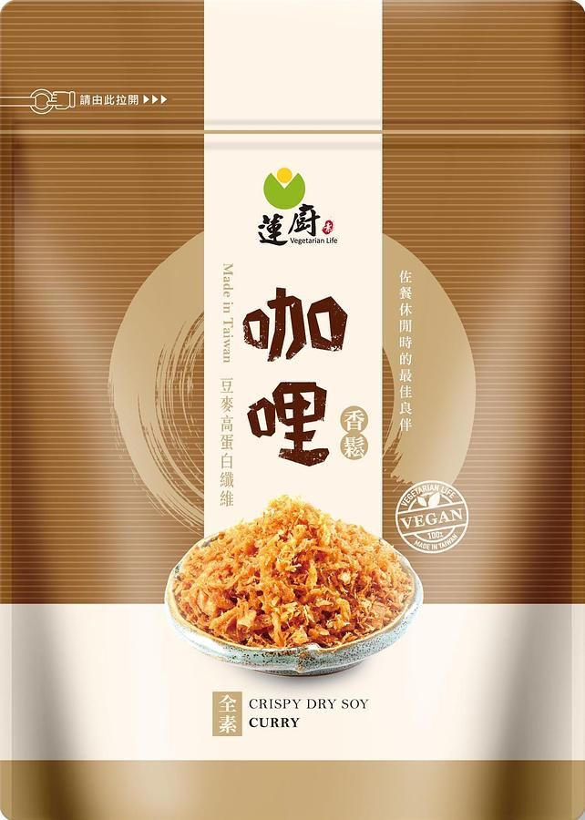 蓮廚咖哩香鬆