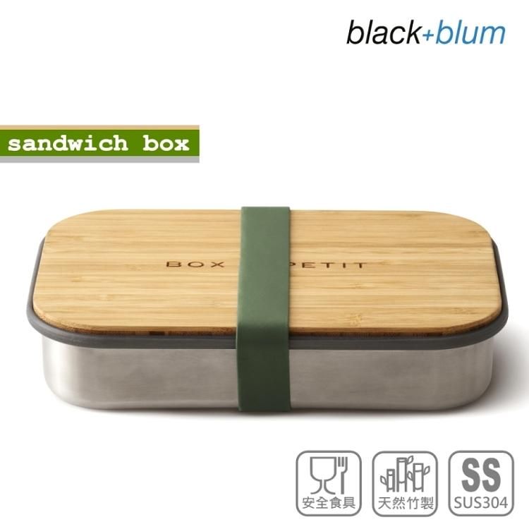 black+blum不鏽鋼輕食便當盒/ 橄欖綠