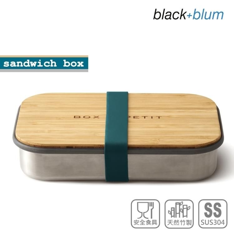 black+blum不鏽鋼輕食便當盒/ 海水藍