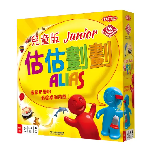 2plus灣加遊戲/ 估估劃劃/ 兒童版