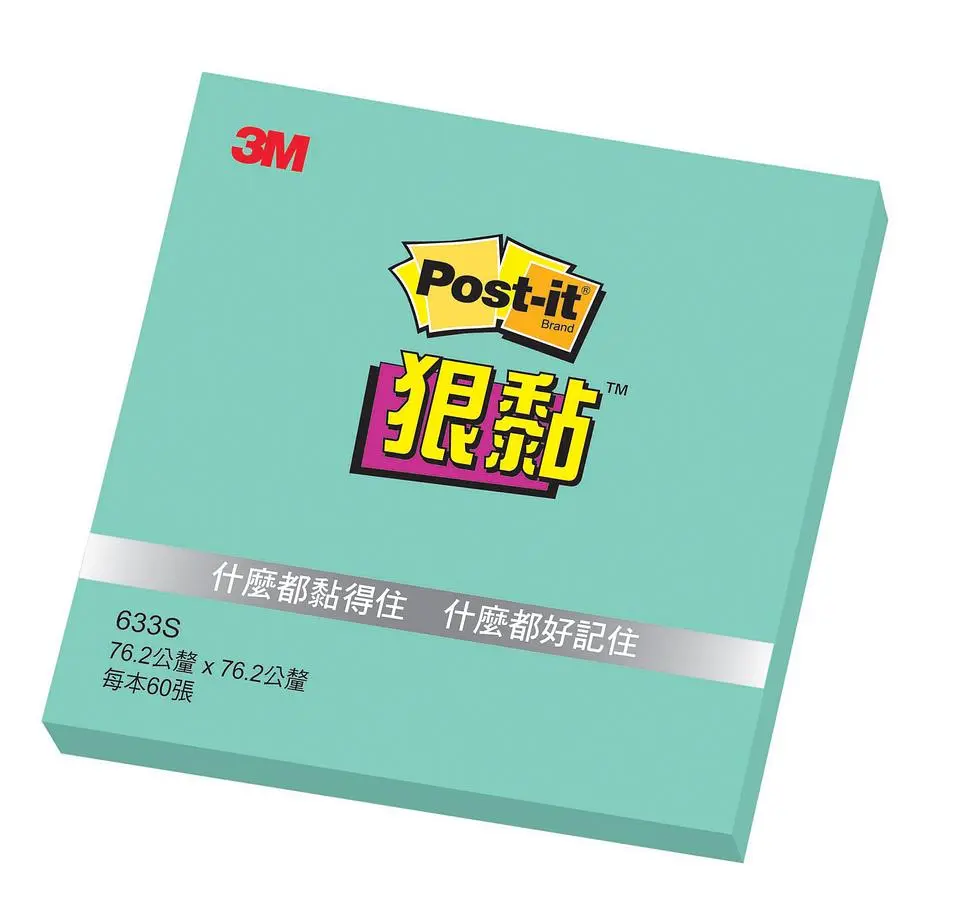 3M湖水綠狠黏便條紙/ 3X3