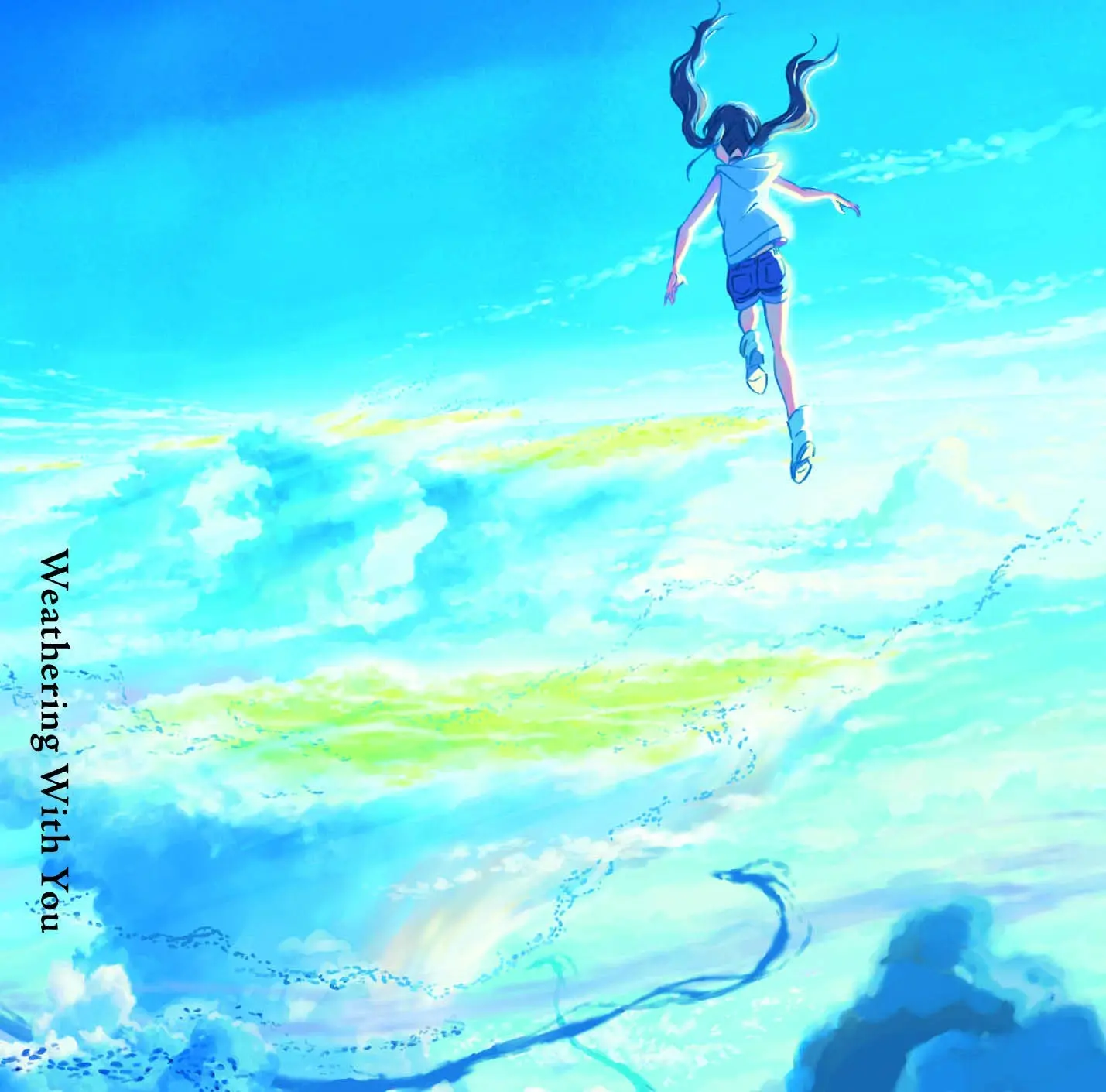 天気の子 (CD)