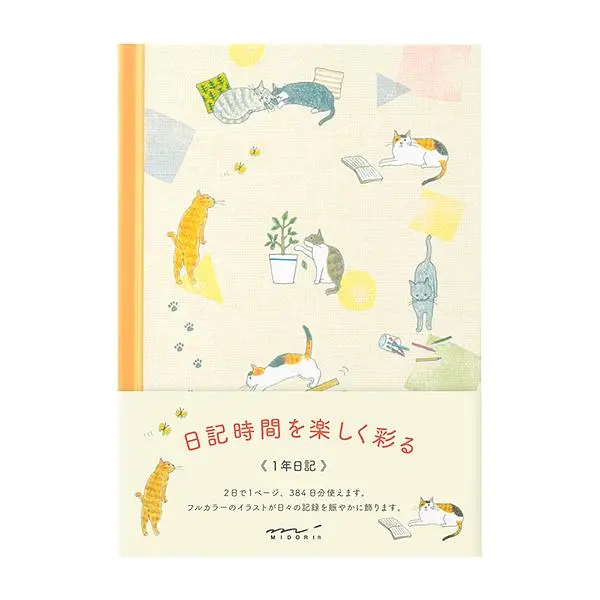 日本 MIDORI Journal 日記本/ Cat