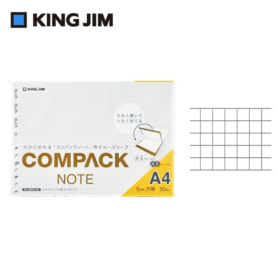 KING JIM COMPACK可對折補充活頁紙/ 方眼/ A4/ 5mm/ 406CH-30