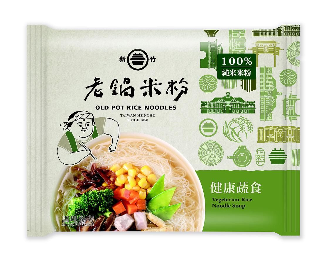 老鍋即食米粉蔬食風味湯米粉