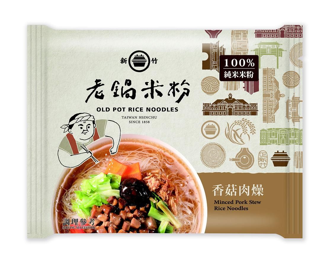 老鍋即食米粉香菇肉燥米粉