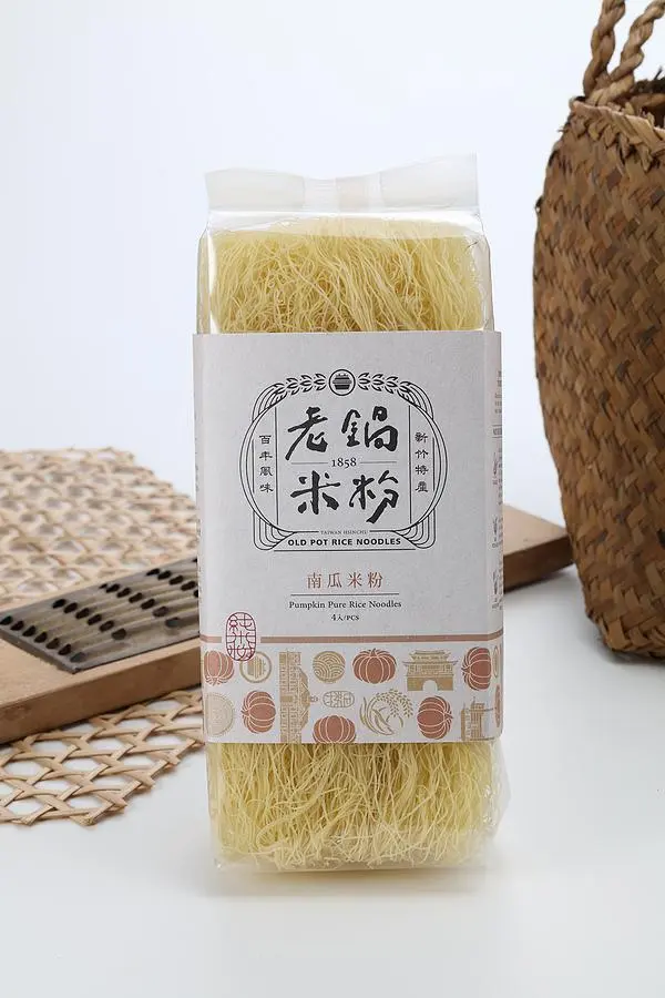 老鍋南瓜米粉