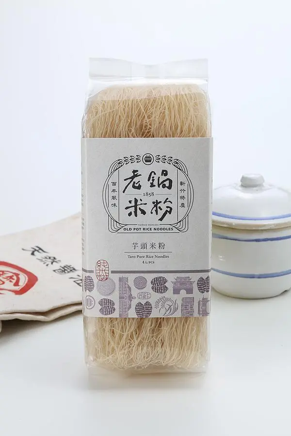 老鍋芋頭米粉