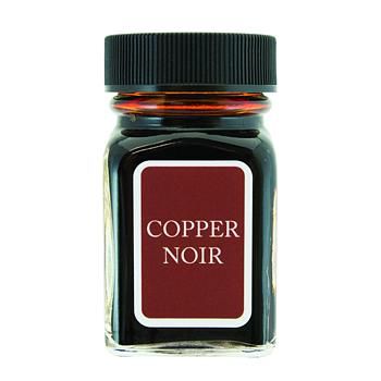 MONTEVERDE USA墨水/ 橙銅墨COPPER-NOIR/ 30ml