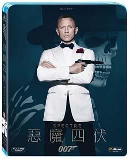 007惡魔四伏 (BD)