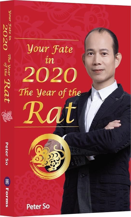 Your Fate in 2020: The Year of the Rat