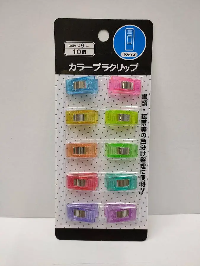 Lemon 10入塑膠文書夾