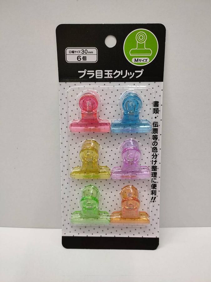 Lemon 6入塑膠圓夾