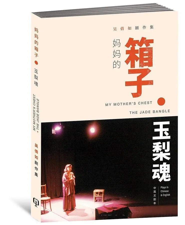 旅行文化的隨筆