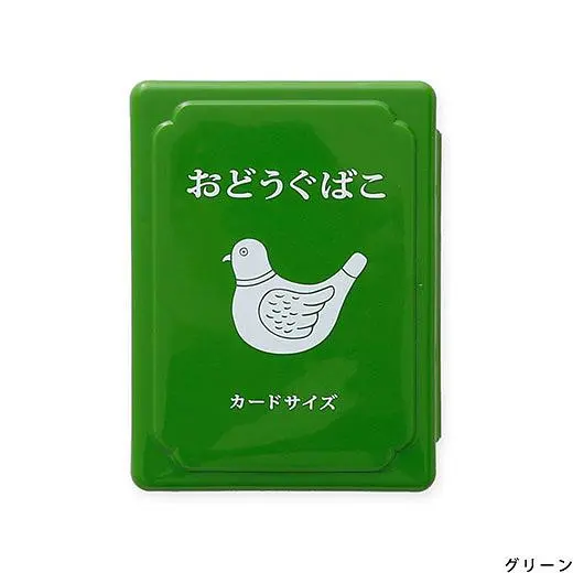 日本 HIGHTIDE New Retro 迷你工具盒/ 綠