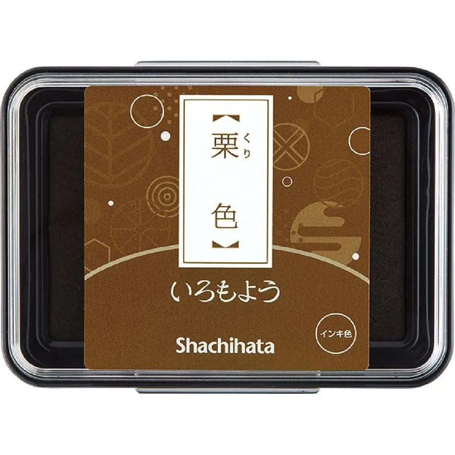 Shachihata HAC-1-BR油性印台/ 棕