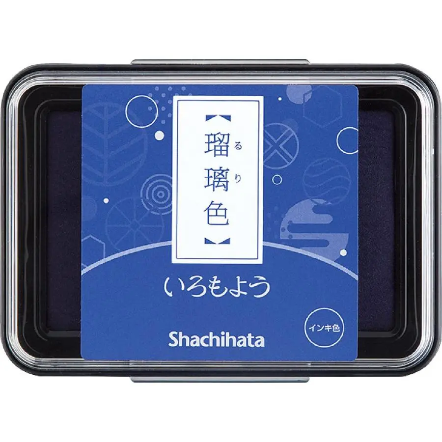 Shachihata HAC-1-B油性印台/ 藍