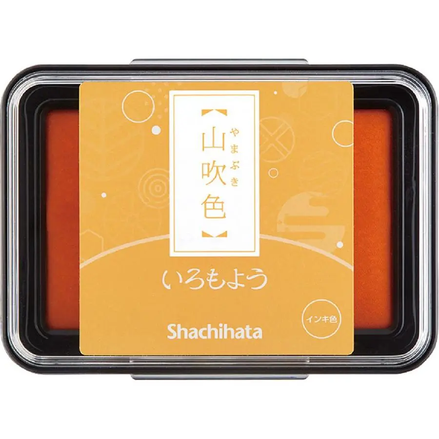 Shachihata HAC-1-CY油性印台/ 橘