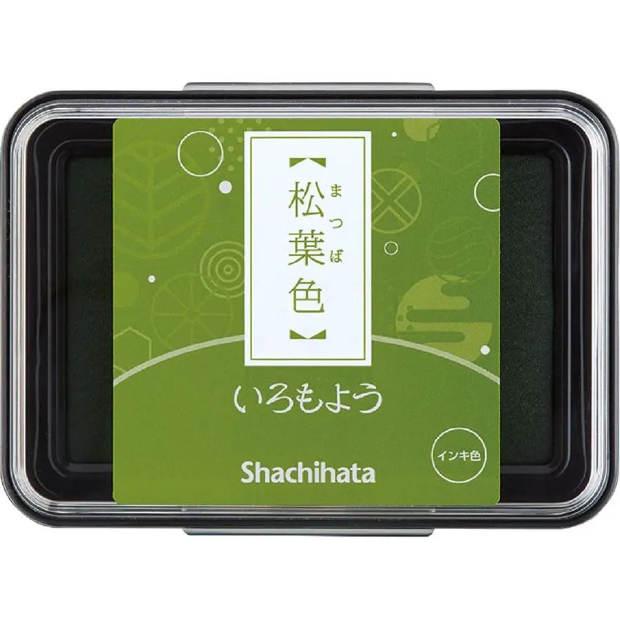 Shachihata HAC-1-DYG油性印台/ 松葉綠