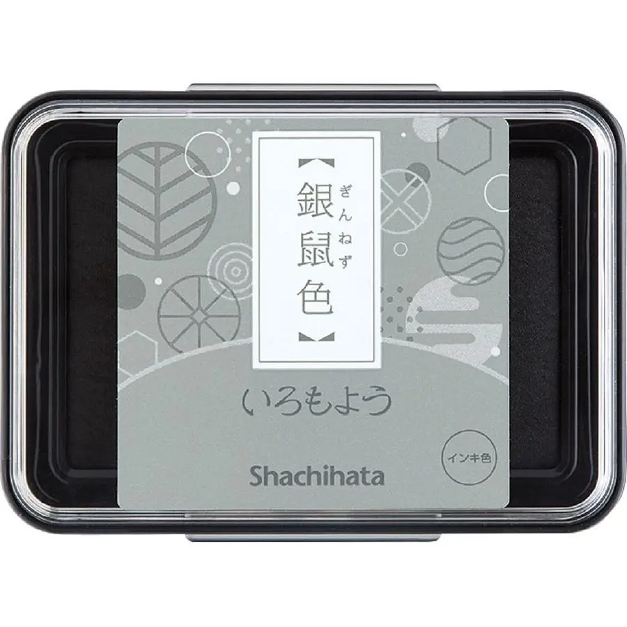 Shachihata HAC-1-GR油性印台/ 銀灰