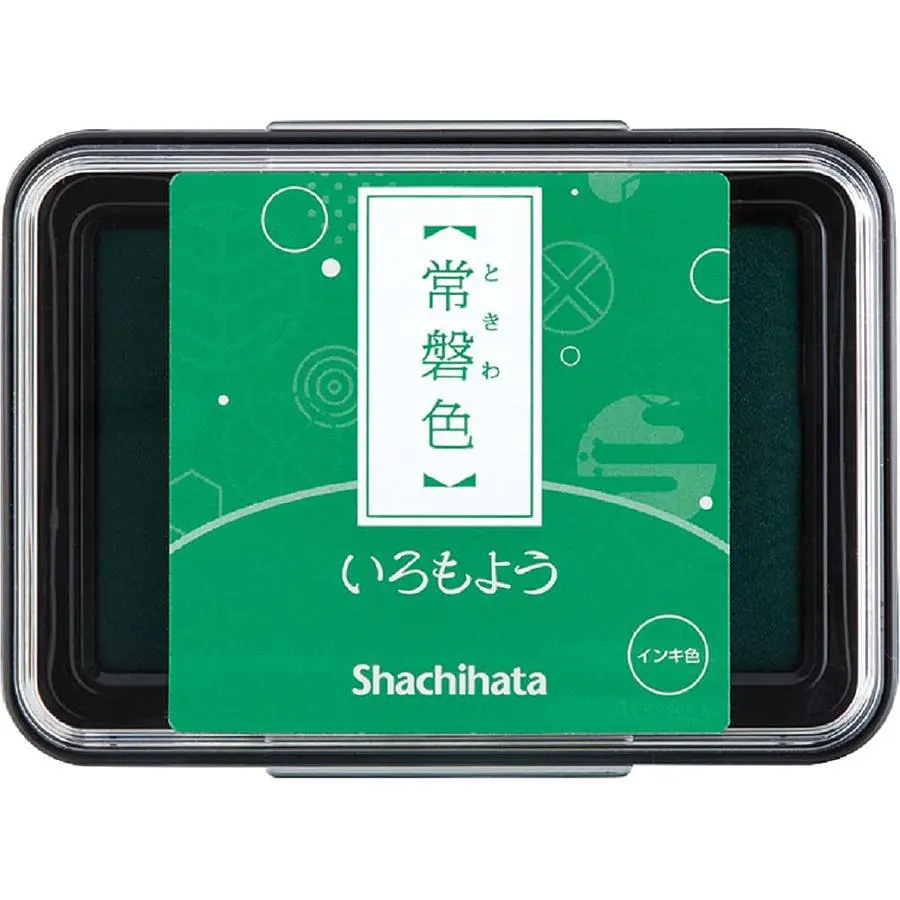 Shachihata HAC-1-G油性印台/ 翠綠