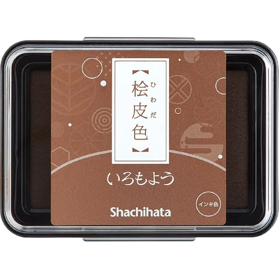Shachihata HAC-1-LBR油性印台/ 咖啡色