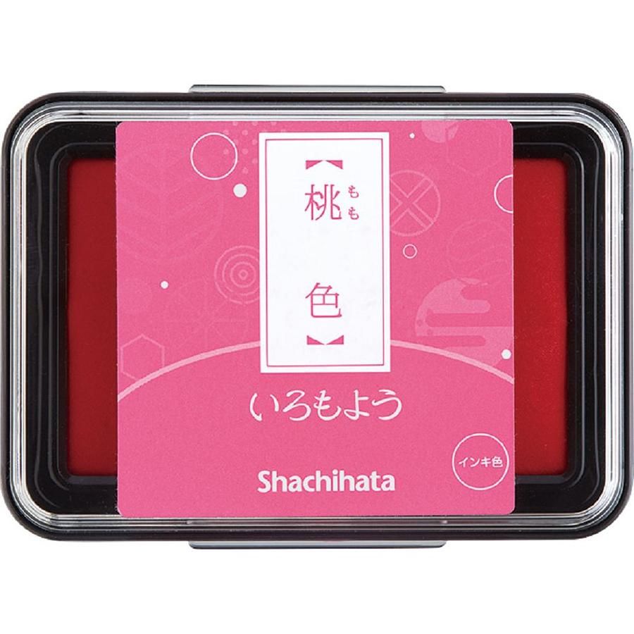 Shachihata HAC-1-LP油性印台/ 桃色