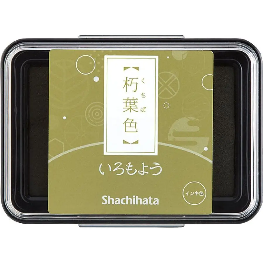Shachihata HAC-1-OCG油性印台/ 墨綠