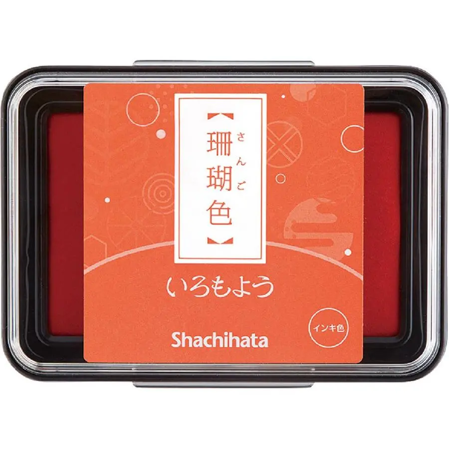 Shachihata HAC-1-OR油性印台/ 珊瑚紅