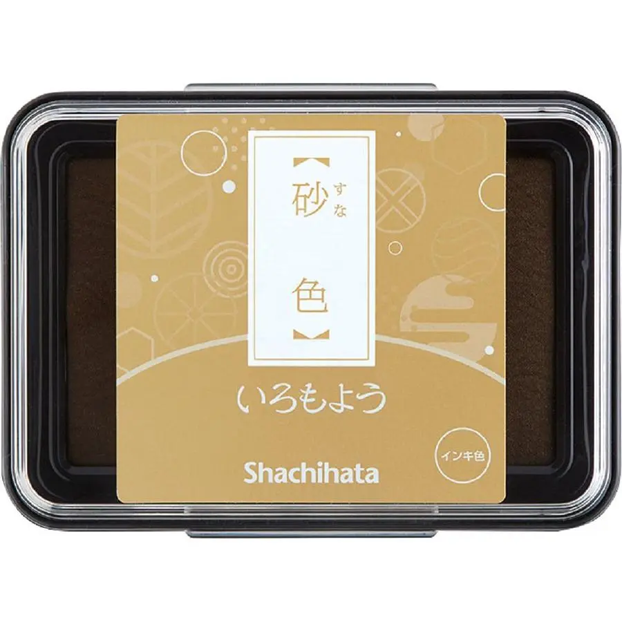 Shachihata HAC-1-PBR油性印台/ 茶