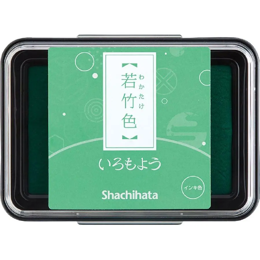 Shachihata HAC-1-PG油性印台/ 青綠