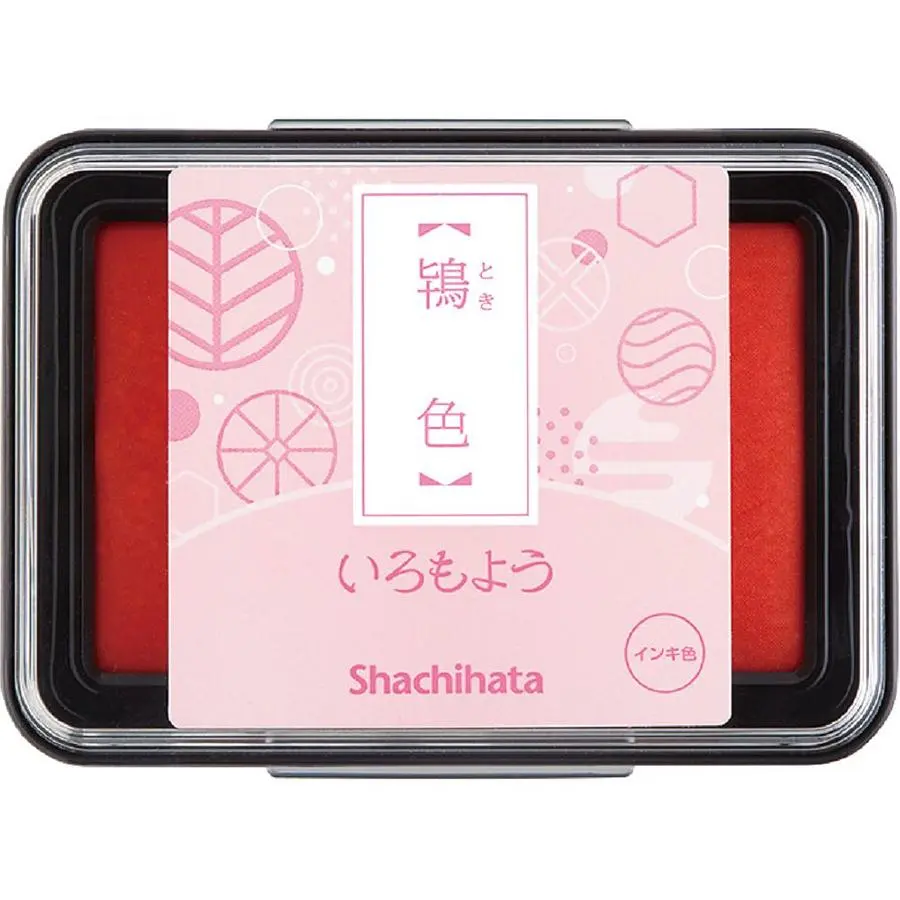 Shachihata HAC-1-PP油性印台/ 粉膚色