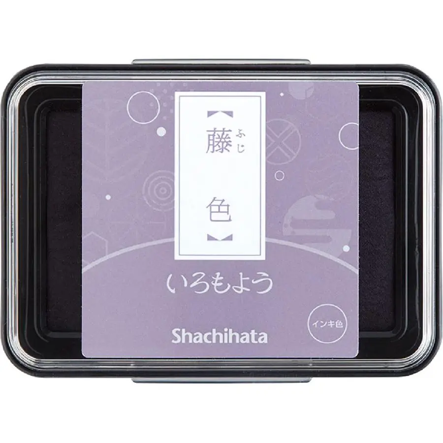 Shachihata HAC-1-PV油性印台/ 藕紫