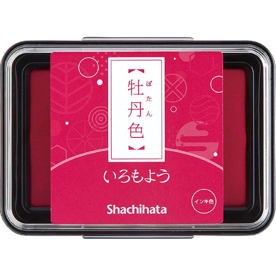 Shachihata HAC-1-P油性印台/ 牡丹色