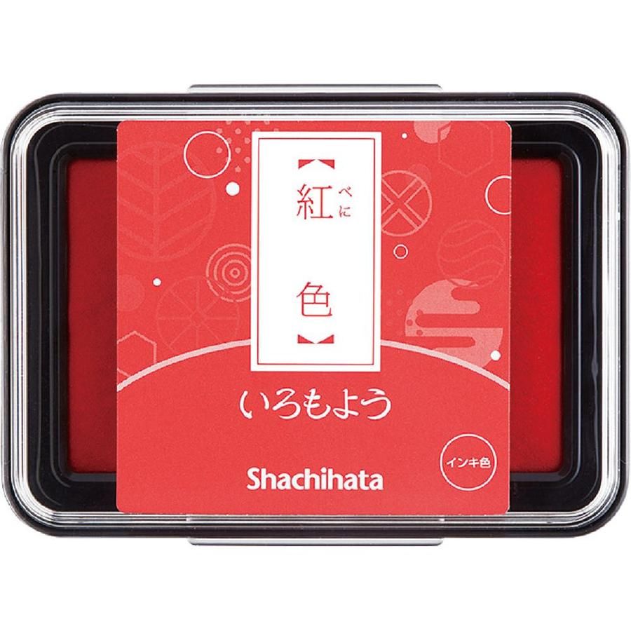 Shachihata HAC-1-R油性印台/ 紅