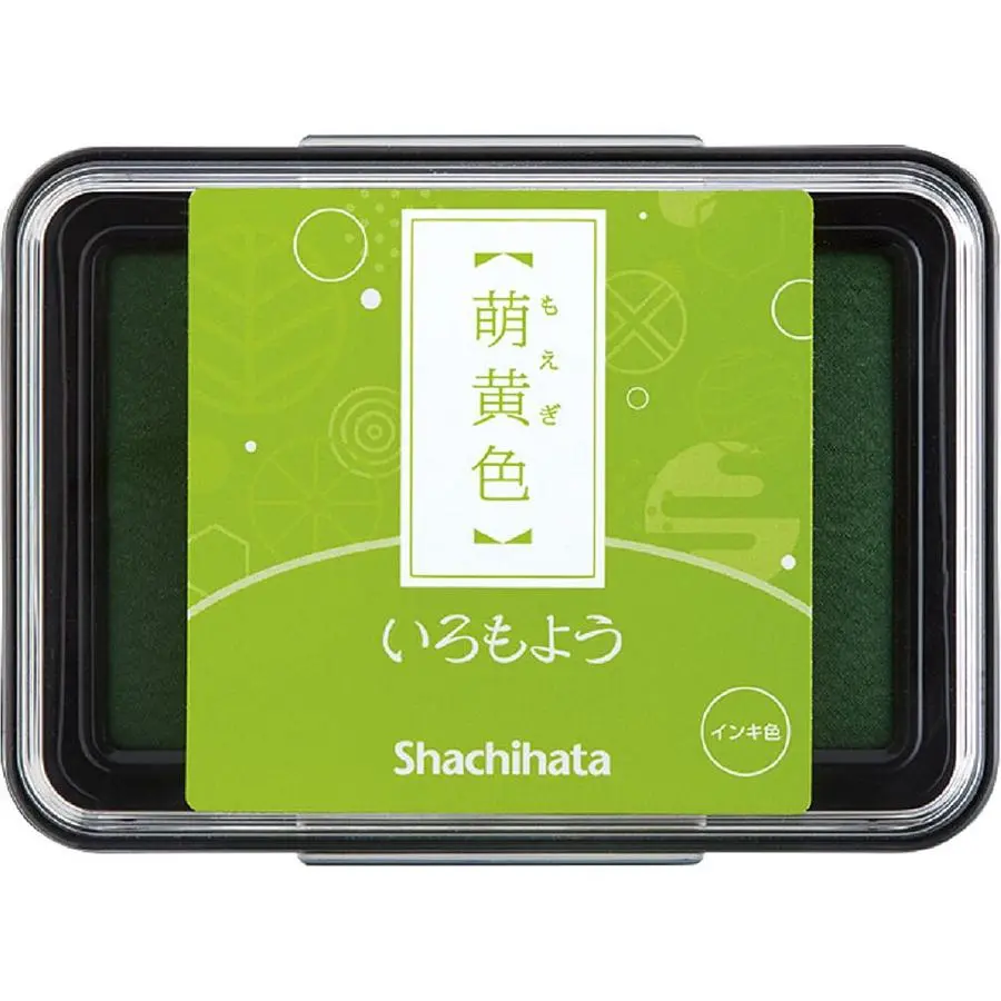 Shachihata HAC-1-YG油性印台/ 青草綠