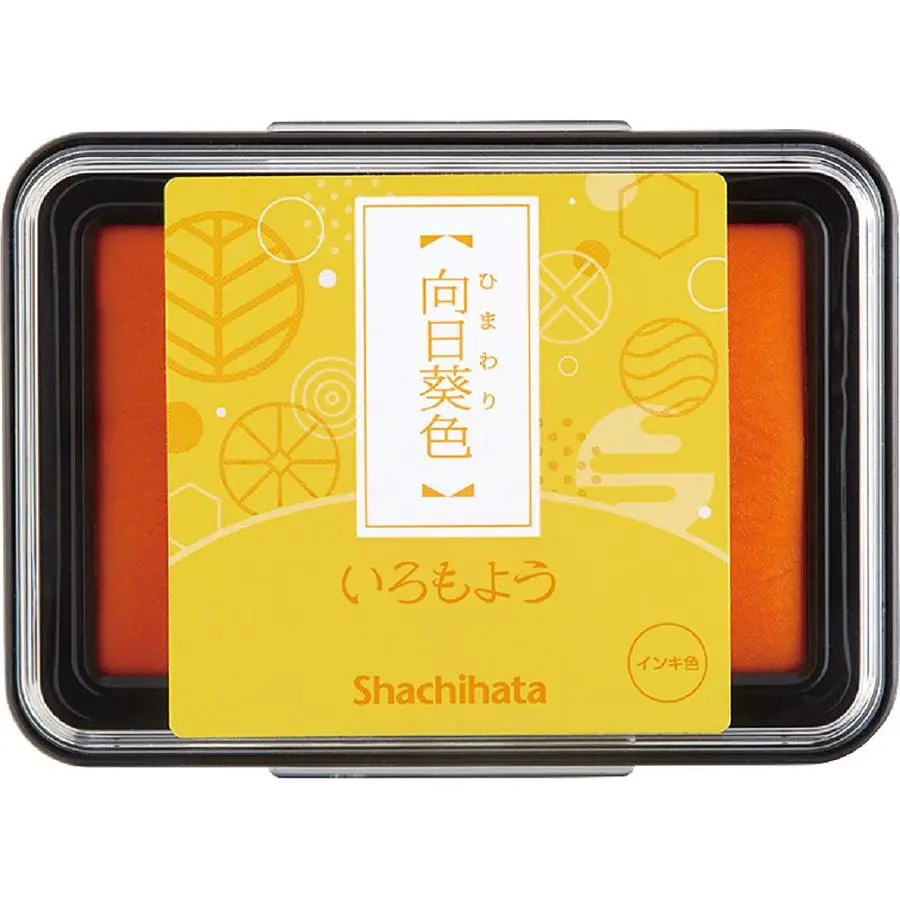 Shachihata HAC-1-Y油性印台/ 黃