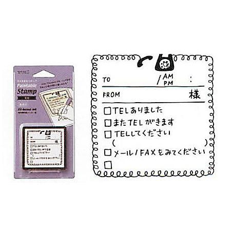 日本 MIDORI Paintable Pre-inked 印章/ Telephone