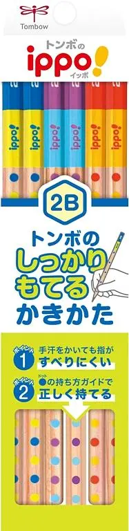Tombow ippo! 兒童學習防滑六角點點鉛筆/ 2B/ 黃