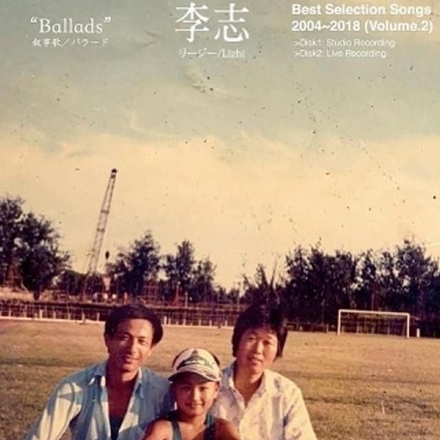 Best Selection Songs 2004-2018 Vol. 2 - Ballads (2CD)
