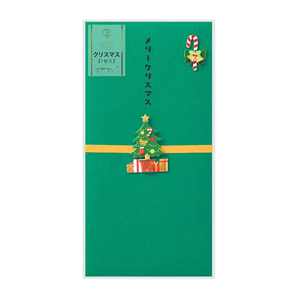 日本 MIDORI PC 紅包袋/ Christmas Tree