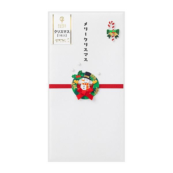 日本 MIDORI PC 紅包袋/ Christmas Wreath