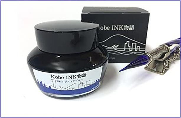 日本Kobe INK物語鋼筆墨水/ No.50/ 京町傳奇藍