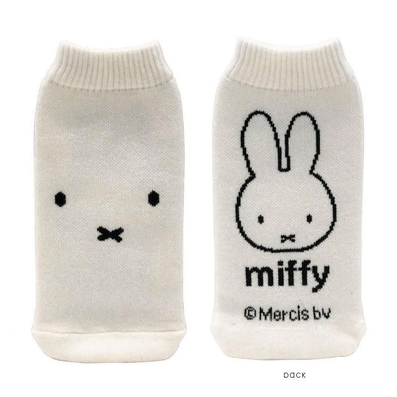 HEMING'S miffy米飛兔隨身瓶水壺保護套/ 表情