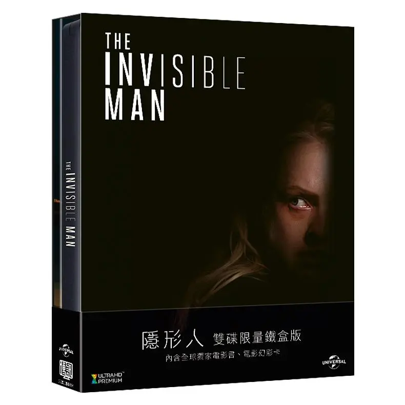 隱形人 (UHD+BD鐵盒版)