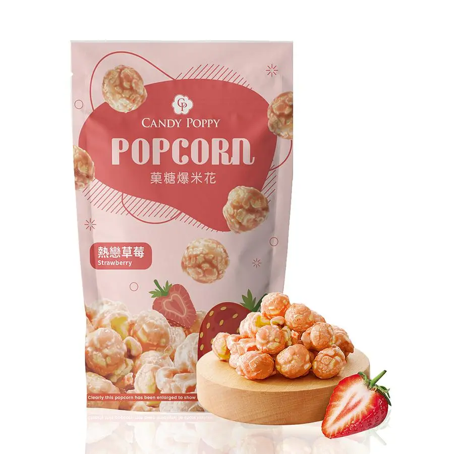 CANDY POPPY熱戀草莓菓糖爆米花