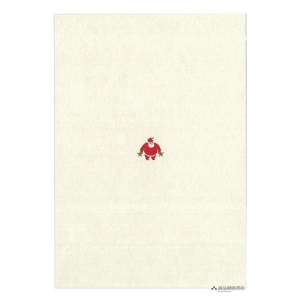 【誠品獨家】日本7 days cards 聖誕明信片/ 聖誕老人