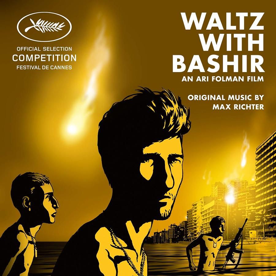 Waltz With Bashir (2LP)