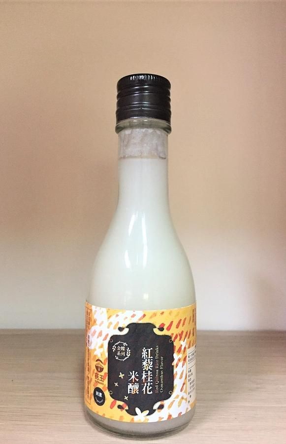 菇王紅藜桂花米釀