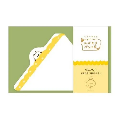 日本 PAPIER PLATZ Mizutama 造型信封信紙組/ 雞蛋三明治